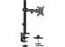 Кронштейн ErgoSmart Simple I Кронштейн ErgoSmart Simple I