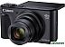 Фотоаппарат Canon PowerShot SX740 HS (черный) Фотоаппарат Canon PowerShot SX740 HS (черный)
