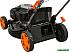 Газонокосилка ELAND BGL-757SA Газонокосилка ELAND BGL-757SA