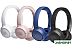 Наушники с микрофоном JBL Tune 500BT (синий) Наушники с микрофоном JBL Tune 500BT (синий)