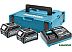 Аккумулятор с зарядным устройством Makita PSK MKP1G001 (40В/2.5 Ah + 40В)