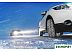 Автомобильные шины Nokian Nordman 7 SUV 225/60R18 104T (шипы) Автомобильные шины Nokian Nordman 7 SUV 225/60R18 104T (шипы)