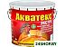 Пропитка Акватекс Экстра 3 л (белый) Пропитка Акватекс Экстра 3 л (белый)