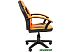 Компьютерное кресло CHAIRMAN Kids 110 (чёрный/оранжевый) Компьютерное кресло CHAIRMAN Kids 110 (чёрный/оранжевый)