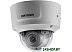 IP-камера Hikvision DS-2CD2743G0-IZS IP-камера Hikvision DS-2CD2743G0-IZS