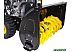Снегоуборщик Huter SGC 4800EX Снегоуборщик Huter SGC 4800EX