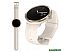 Умные часы Maimo Watch R (золотистый) Умные часы Maimo Watch R (золотистый)