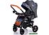 Коляска прогулочная Babyhit Sense Plus (серый/темно-синий) Коляска прогулочная Babyhit Sense Plus (серый/темно-синий)