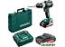 Дрель-шуруповерт Metabo BS 18 LT BL 602325550 (с 2-мя АКБ, кейс)