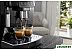 Эспрессо кофемашина DeLonghi Magnifica Start ECAM 220.21.B