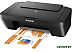 МФУ Canon PIXMA MG2540S