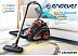 Пылесос Endever SkyClean VC-650 Пылесос Endever SkyClean VC-650