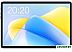 Планшет Teclast P40HD 2023 8GB/128GB LTE (серый) Планшет Teclast P40HD 2023 8GB/128GB LTE (серый)