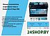 Автомобильный аккумулятор Exide Start-Stop EFB EL800 (80 А·ч)