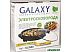 Электросковорода Galaxy GL2660