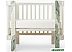 Детская кроватка Happy Baby Mommy Love 95024 (Sage) Детская кроватка Happy Baby Mommy Love 95024 (Sage)