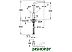 Смеситель Grohe Minta 31375000 Смеситель Grohe Minta 31375000