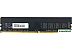 Оперативная память Lyambda 16ГБ DDR5 4800 МГц LRD5M48C40N1/16 Оперативная память Lyambda 16ГБ DDR5 4800 МГц LRD5M48C40N1/16