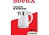 Чайник SUPRA KES-1798