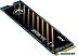 SSD MSI Spatium M390 500GB S78-440K070-P83 SSD MSI Spatium M390 500GB S78-440K070-P83