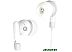 Наушники Ritmix RH-010 White Наушники Ritmix RH-010 White