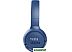 Наушники JBL Tune 510BT (синий) Наушники JBL Tune 510BT (синий)