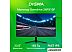 Игровой монитор Digma Overdrive 24P510F