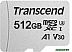 Флеш карта Transcend microSDXC/SDHC 300S 512Gb (TS512GUSD300S-A + adapter)