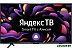 Телевизор BBK 39LEX-7287/TS2C Телевизор BBK 39LEX-7287/TS2C
