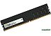 Оперативная память Digma 8ГБ DDR4 3200 МГц DGMAD43200008S Оперативная память Digma 8ГБ DDR4 3200 МГц DGMAD43200008S