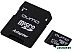 Карта памяти QUMO MicroSDXC 128GB UHS-I U3 QM128GMICSDXC10U3 Карта памяти QUMO MicroSDXC 128GB UHS-I U3 QM128GMICSDXC10U3