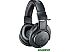 Наушники Audio-Technica ATH-M20X Наушники Audio-Technica ATH-M20X