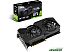 Видеокарта ASUS Dual GeForce RTX 3070 V2 OC 8GB GDDR6 LHR DUAL-RTX3070-O8G-V2 Видеокарта ASUS Dual GeForce RTX 3070 V2 OC 8GB GDDR6 LHR DUAL-RTX3070-O8G-V2