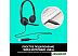 Гарнитура Logitech H340 USB Headset Гарнитура Logitech H340 USB Headset