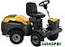 Райдер Stiga Park 500 W 2F6120645/ST2 Райдер Stiga Park 500 W 2F6120645/ST2