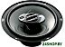 Автомобильная акустика Pioneer TS-A2503i