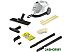 Пароочиститель Karcher SC 4 EasyFix 1.512-630.0