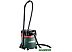 Пылесос Metabo ASA 30 L PC 602086000 Пылесос Metabo ASA 30 L PC 602086000