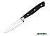 Кухонный нож Taller Across TR-22025 Кухонный нож Taller Across TR-22025