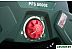 Краскораспылитель Bosch PFS 5000 (0603207202)