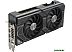Видеокарта ASUS Dual GeForce RTX 4070 OC Edition 12GB GDDR6X DUAL-RTX4070-O12G Видеокарта ASUS Dual GeForce RTX 4070 OC Edition 12GB GDDR6X DUAL-RTX4070-O12G