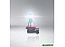 Галогенная лампа Osram H11 64211NL-HCB 2шт Галогенная лампа Osram H11 64211NL-HCB 2шт