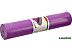 Коврик Bradex SF 0688 (фиолетовый) Коврик Bradex SF 0688 (фиолетовый)