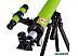 Телескоп BRESSER Junior Space Explorer 45/600 AZ (70130) (зеленый) Телескоп BRESSER Junior Space Explorer 45/600 AZ (70130) (зеленый)