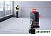 Нивелир лазерный Bosch GLL 3-80 C (0601063R01)