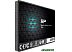 SSD-диск Silicon Power Slim S55 240GB (SP240GBSS3S55S25) SSD-диск Silicon Power Slim S55 240GB (SP240GBSS3S55S25)