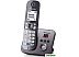 Радиотелефон Panasonic KX-TG6821RUM Радиотелефон Panasonic KX-TG6821RUM