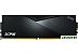 Оперативная память A-Data XPG Lancer 2x16ГБ DDR5 6000 МГц AX5U6000C4016G-DCLABK Оперативная память A-Data XPG Lancer 2x16ГБ DDR5 6000 МГц AX5U6000C4016G-DCLABK
