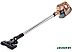 Пылесос Brayer BR4261 Пылесос Brayer BR4261