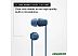 Наушники Sony WI-C100 (синий) Наушники Sony WI-C100 (синий)